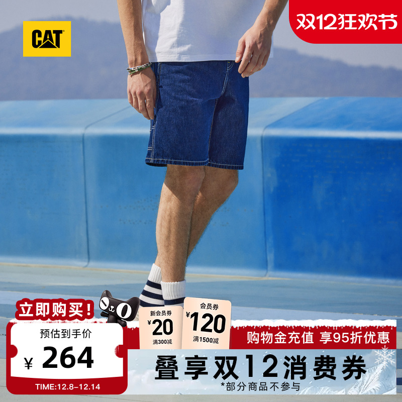 有细节，穿着体验强