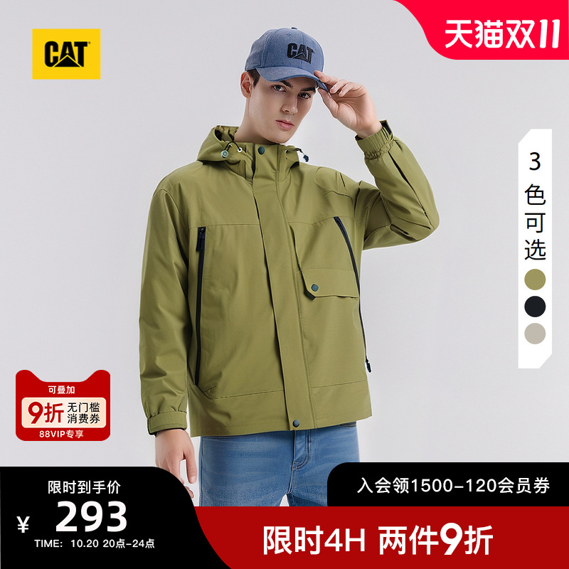 CAT卡特25秋季新品男士户外美式复古魔术贴轻薄工装夹克外套