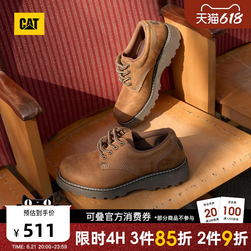 CAT卡特春季男士固特异工装鞋低帮休闲鞋皮鞋圆头德比鞋