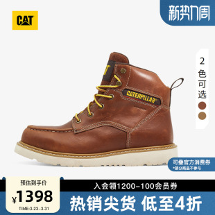 增高马丁靴商场同款 CAT卡特春夏男士 牛皮高帮防水登山鞋
