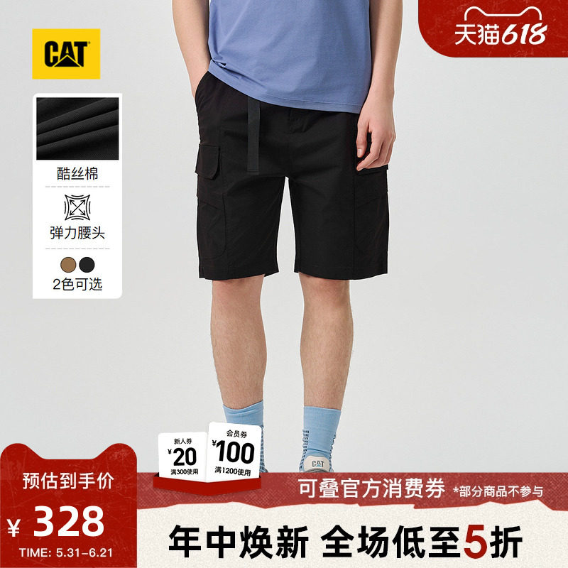 CAT卡特26夏季新品男士复古腰带设计松紧腰围直筒多口袋工装短裤