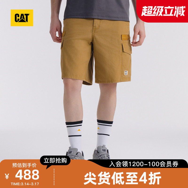 CAT卡特25夏季男士户外经典休闲美式宽松水洗美拉德工装短裤