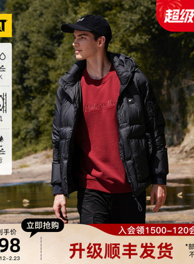 【三防】CAT卡特25秋冬男士工装风防风防水防污羽绒服商场同款