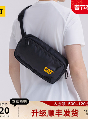 CAT卡特25秋冬新品男女同款户外多口袋斜挎包多功能休闲背包腰包