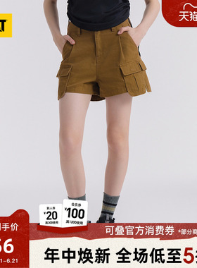 CAT卡特夏季女士户外美式工装水洗风格大贴袋工装裤休闲辣妹短裤