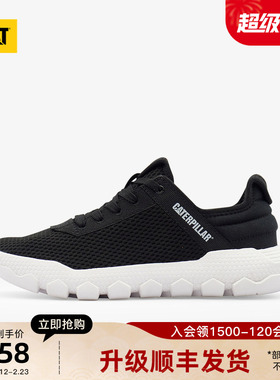 CAT卡特25秋冬新品女士户外低帮透气厚底运动休闲鞋商场同款