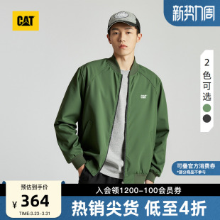 CAT卡特春季 简约通勤棒球服休闲单夹克教练夹克外套 男士