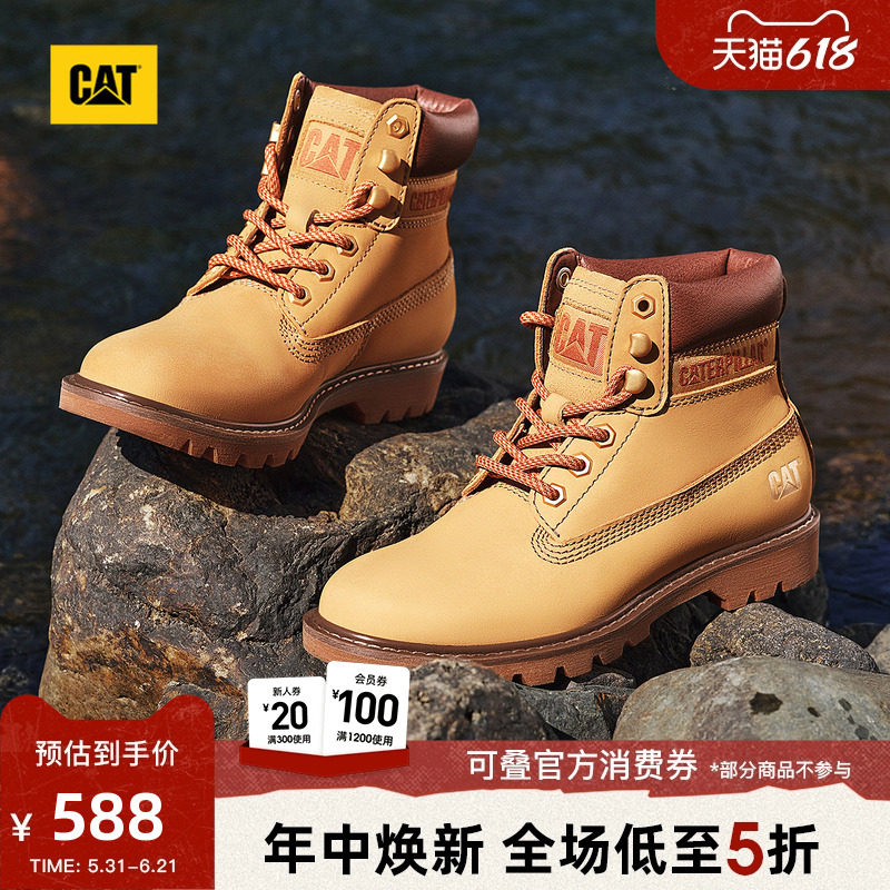 CAT卡特春夏女士户外复古牛皮高帮轻便大黄靴女靴工装靴