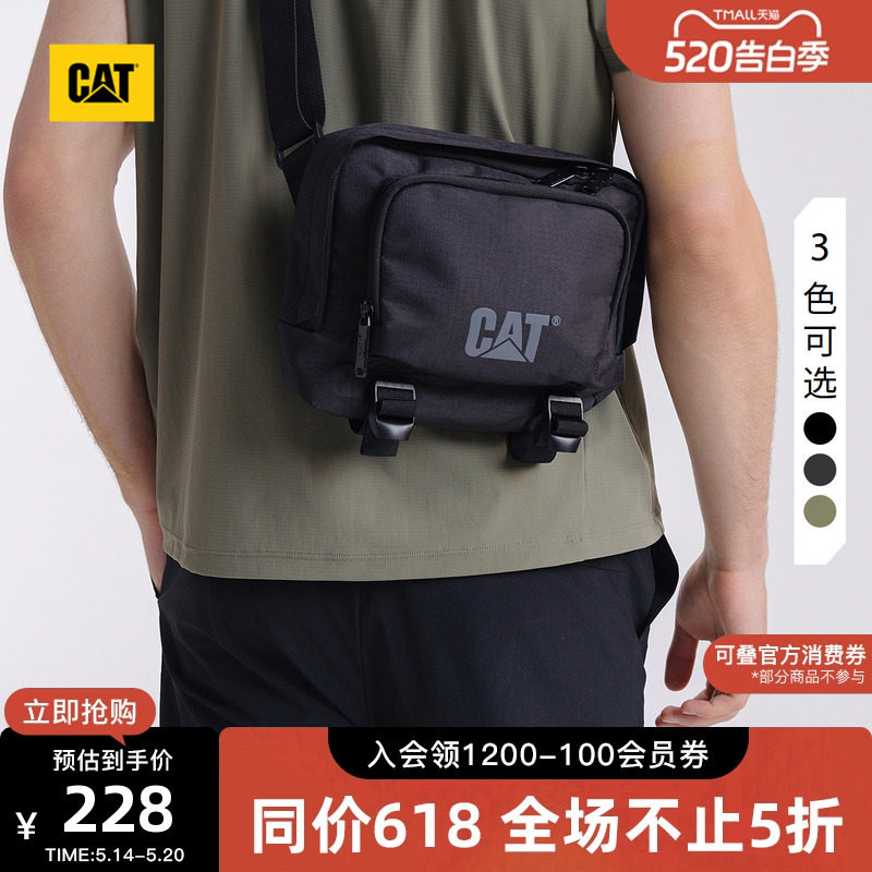 CAT卡特春季男女同款户外卡扣斜挎包通勤包多功能休闲背包腰包