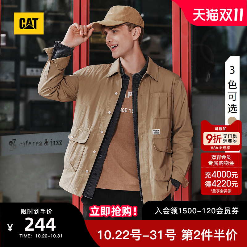 舒适、立体裁剪、做工精细