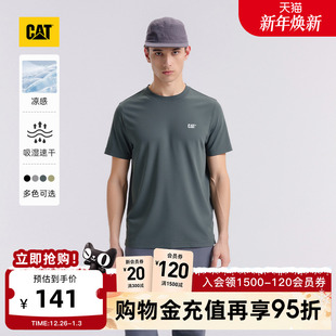 凉感 户外车缝线条设计吸湿速干短袖 CAT卡特25夏季 男士 T恤 新品
