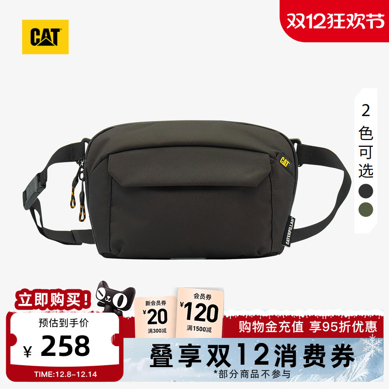 CAT卡特25秋冬新品男女同款户外简约轻便多功能休闲斜挎单肩包