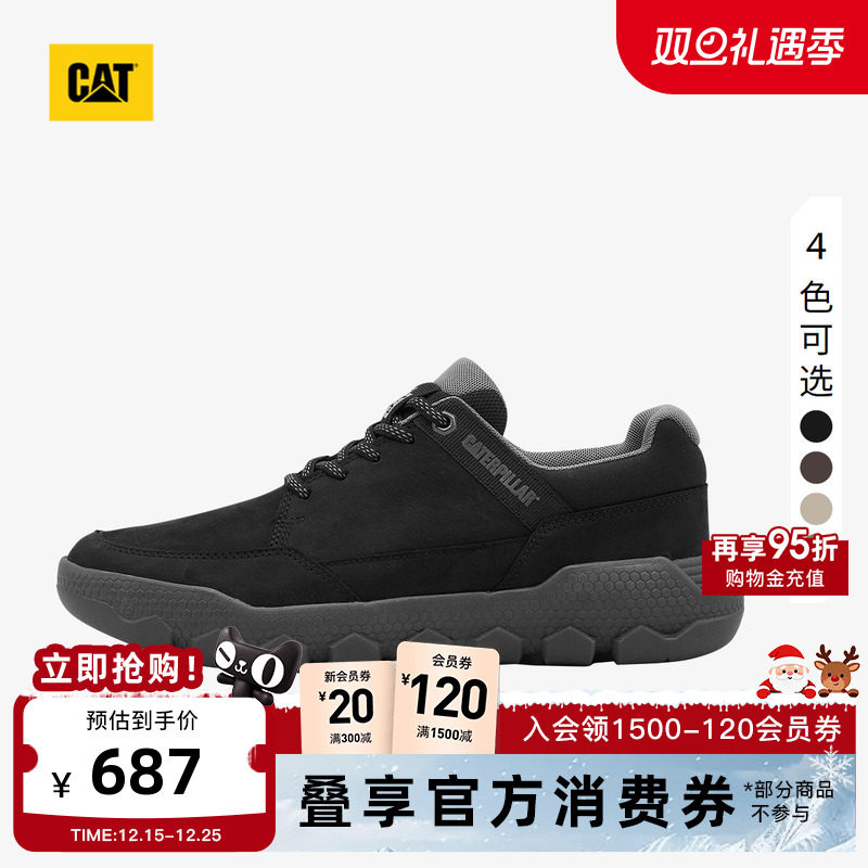 CAT卡特25秋冬新品男士时尚户外轻便运动通勤鞋休闲鞋商场同款