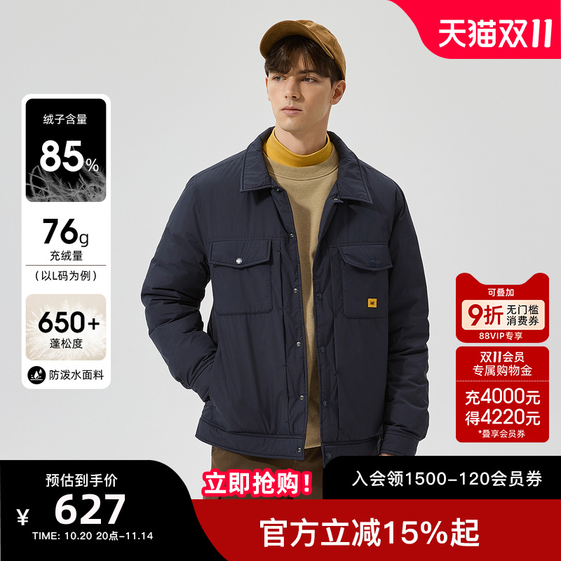 【三防】CAT卡特25秋季新款男士工装复古防泼水工装羽绒服外套