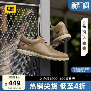 运动鞋 皮鞋 户外休闲舒适耐磨牛皮低帮休闲鞋 CAT卡特男鞋