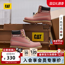 CAT卡特25秋冬女士牛皮高帮固特异多巴胺甜美粉靴户外靴登山鞋