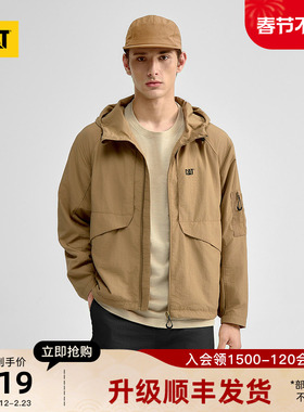 CAT卡特25秋冬新款时尚休闲外套小宽松版连帽夹克