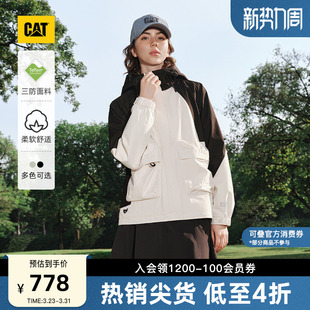 CAT卡特春季 女士城市轻户外舒适三防百搭休闲拼色夹克