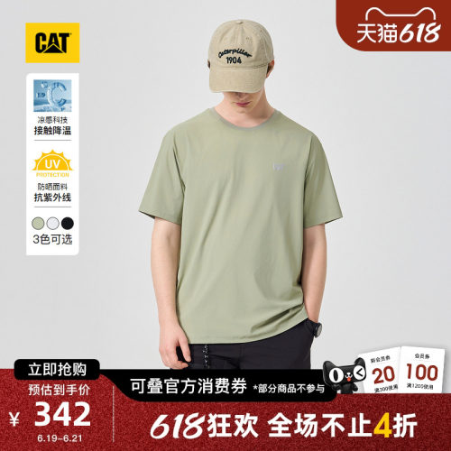 【凉感防晒】CAT卡特26夏季新品男士户外原纱短袖T恤商场同款