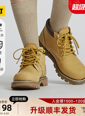 CAT卡特秋冬女士户外经典防泼溅牛皮中高帮黄靴商场同款