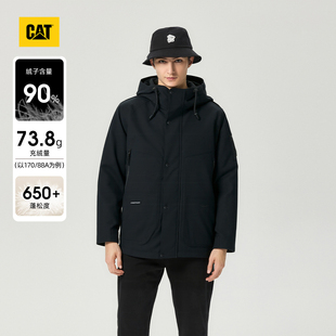【好物体验专享】CAT卡特秋季户外时尚百搭连帽短款工装羽绒服