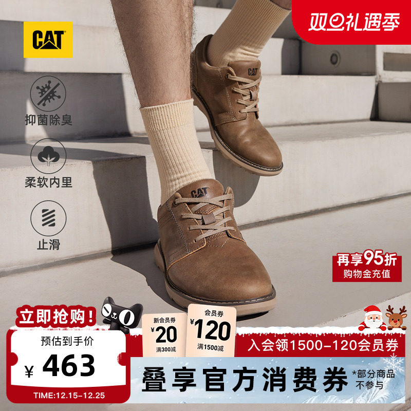 集经典造型与功能性为一体