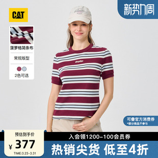 短款 女士复古工装 修身 条纹短袖 CAT卡特26春季 T恤商场同款 新品