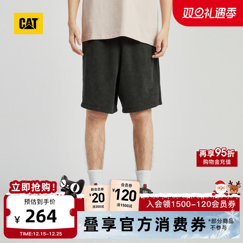 有细节，穿着体验强