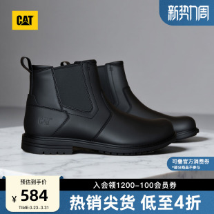复古工装 烟筒中帮皮鞋 短靴油蜡皮切尔西靴 男士 CAT卡特春季