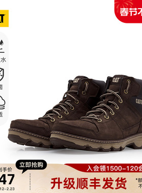 CAT卡特新款男鞋城市机能户外防水休闲鞋经典牛皮马丁靴工装靴
