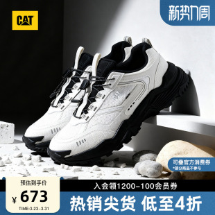 户外抽绳设计免系带黑白熊猫配色运动鞋 男士 新品 CAT卡特26春季