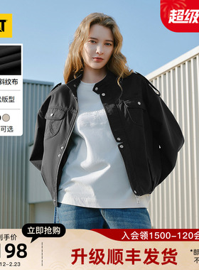 CAT卡特26春季新品女士复古工装经典可立领徽标夹克商场同款