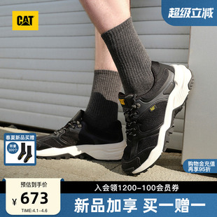 增高休闲鞋 CAT卡特26春季 TREK城市徒步鞋 网面透气URBAN 新品 男士