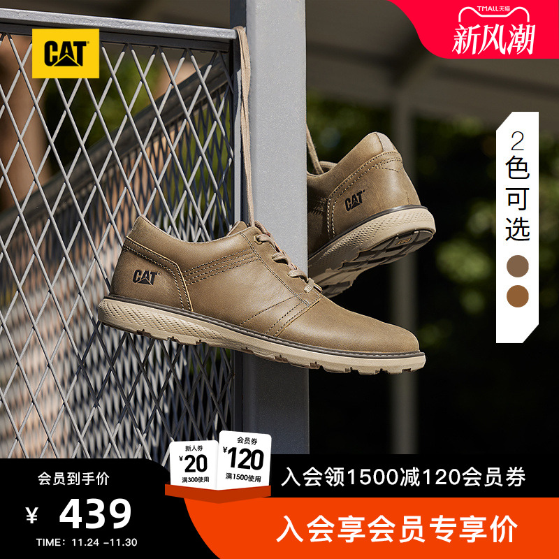 集经典造型与功能性为一体