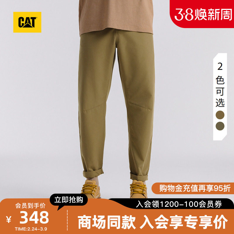 CAT卡特春夏新品男士户外美式休闲复古直筒小脚工装裤商场同款