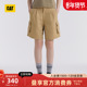五分裤 CAT卡特25夏季 工装 风贴袋休闲短裤 新品 女士户外美式