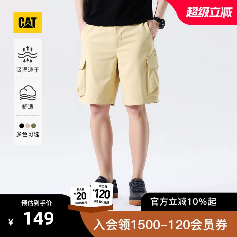 有细节，穿着体验强