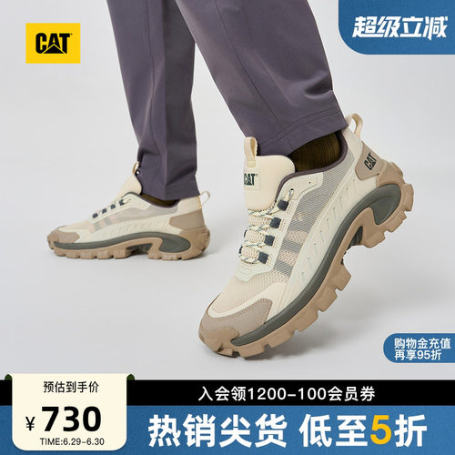 CAT卡特26春季新品男士运动时尚舒适运动鞋户外老爹鞋商场同款