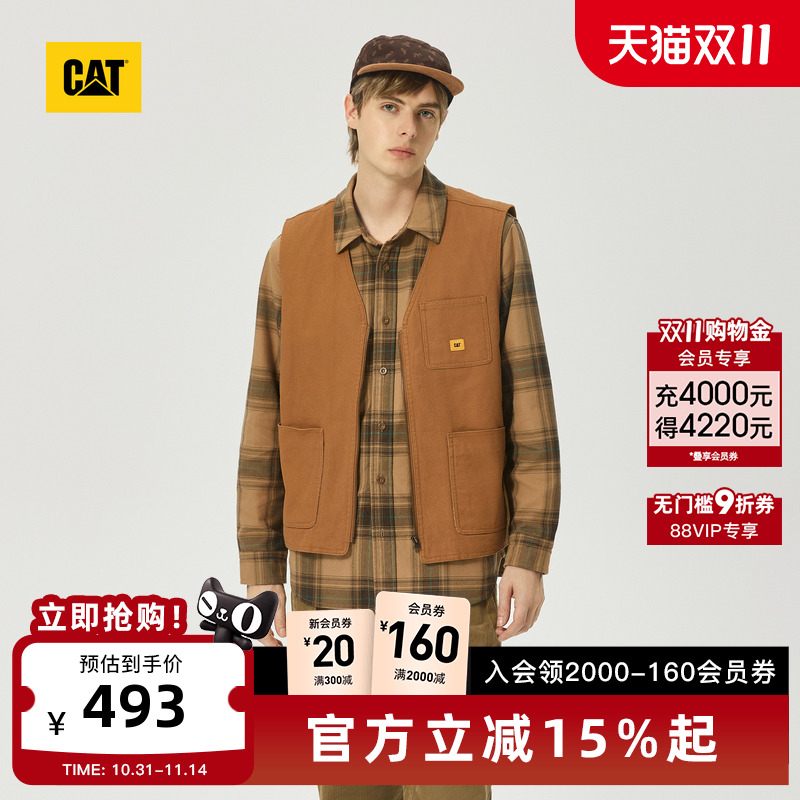 有细节，穿着体验强