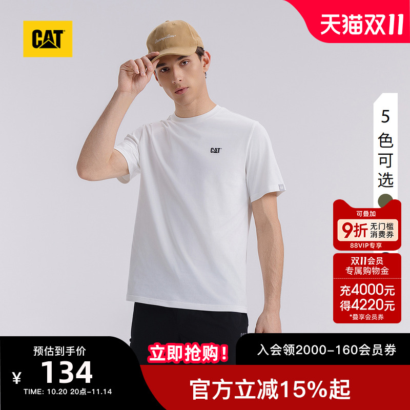CAT卡特25夏季新品男士户外经典款宽松发泡印花厚板短袖字母T恤
