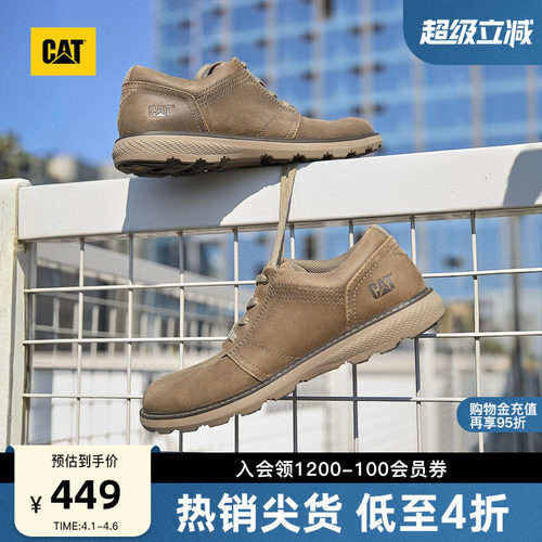 集经典造型与功能性为一体