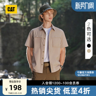 衬衫 CAT卡特春季 工装 轻户外吸湿速干短袖 外套速干衣 男士