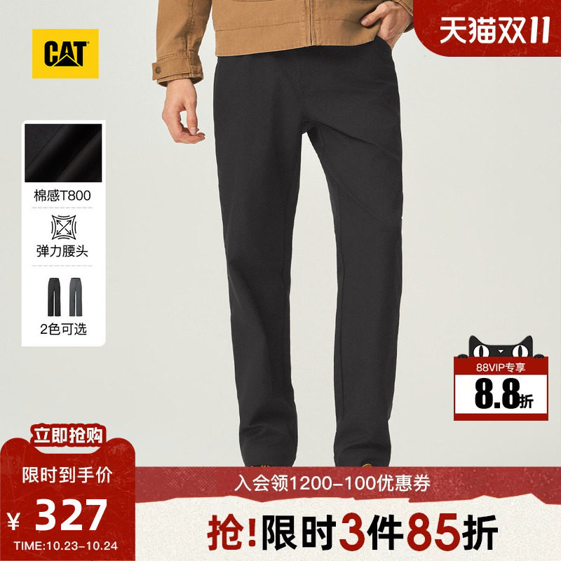 CAT卡特26秋季新品男士轻户外基础舒适山系工装裤老钱风休闲裤