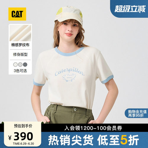 CAT卡特26夏季新品女士复古工装合身美式撞色短袖T恤商场同款