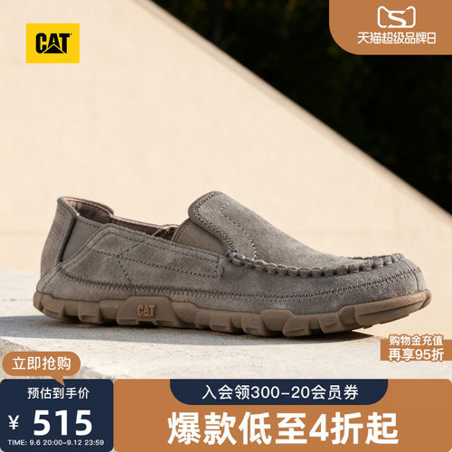 CAT卡特秋季新品男士牛皮革船鞋公务一脚蹬乐福鞋豆豆鞋男款