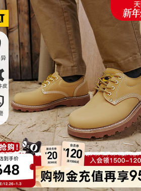 CAT卡特秋冬新品男士固特异低帮黄靴牛皮革休闲工鞋圆头德比鞋