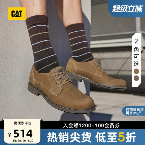 集经典造型与功能性为一体
