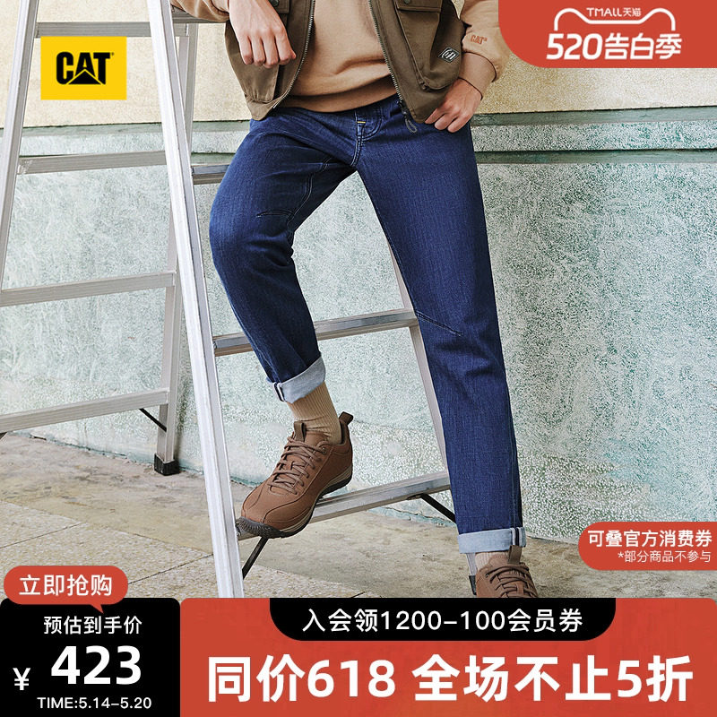 CAT卡特春夏男士户外美式怀旧复古牛仔裤小脚裤商场同款