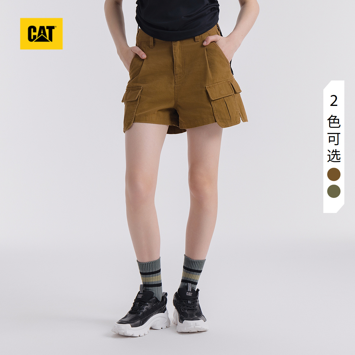 CAT卡特25夏季新品女士户外美式工装水洗风格大贴袋休闲辣妹短裤