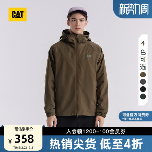 CAT卡特春季 户外休闲轻便LOGO教练夹克美拉德薄外套 男士